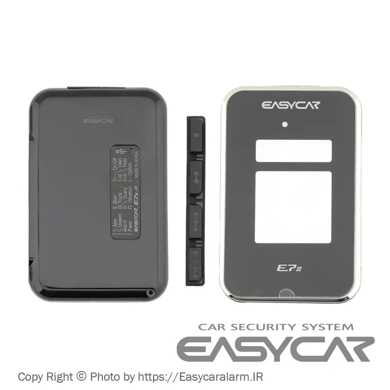 قاب ریموت تصویری ایزیکار E7III